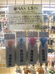 .うん.jpg